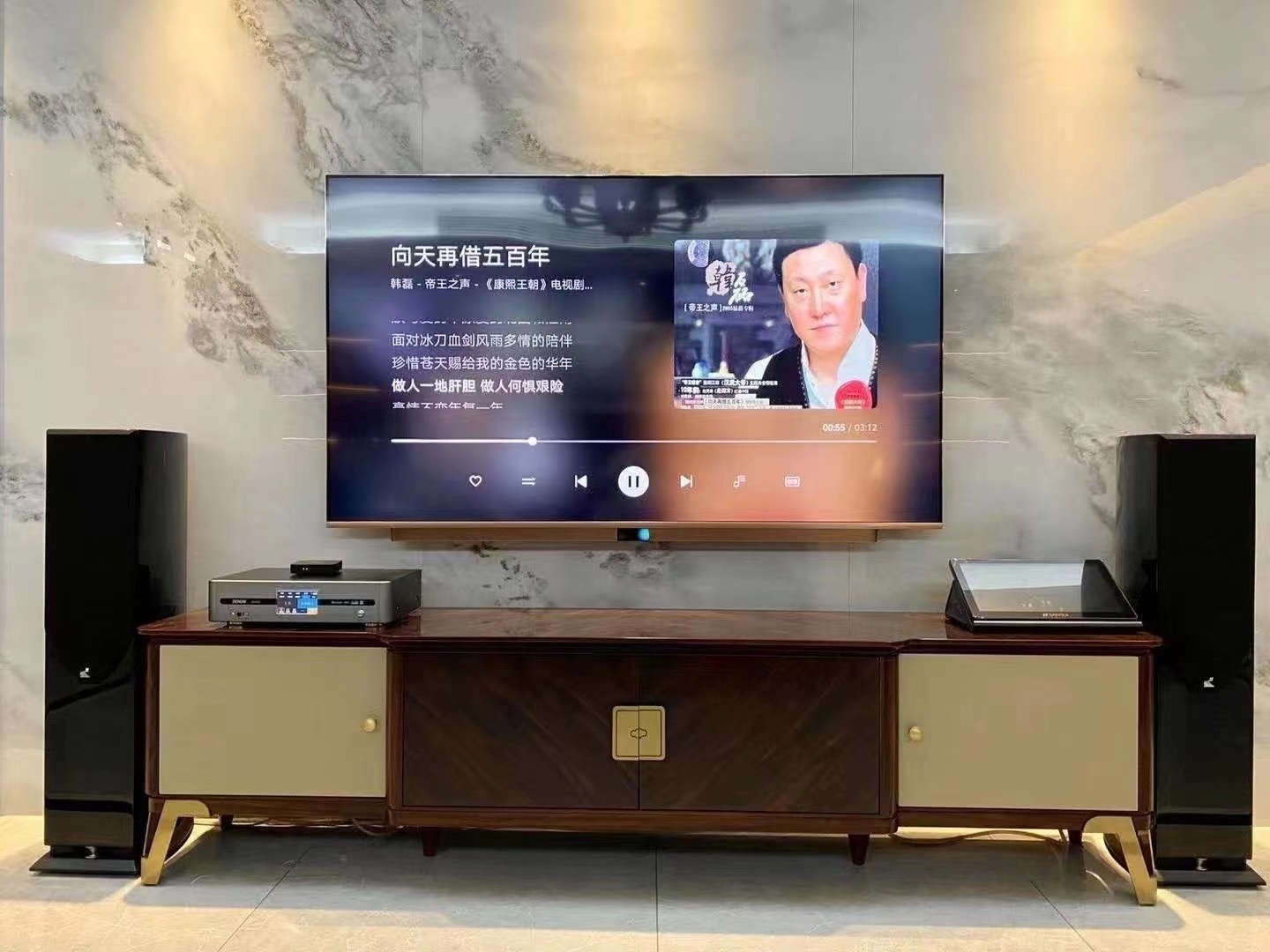 广东省麻豆精品一区二区三区音响有限公司落地影K系统