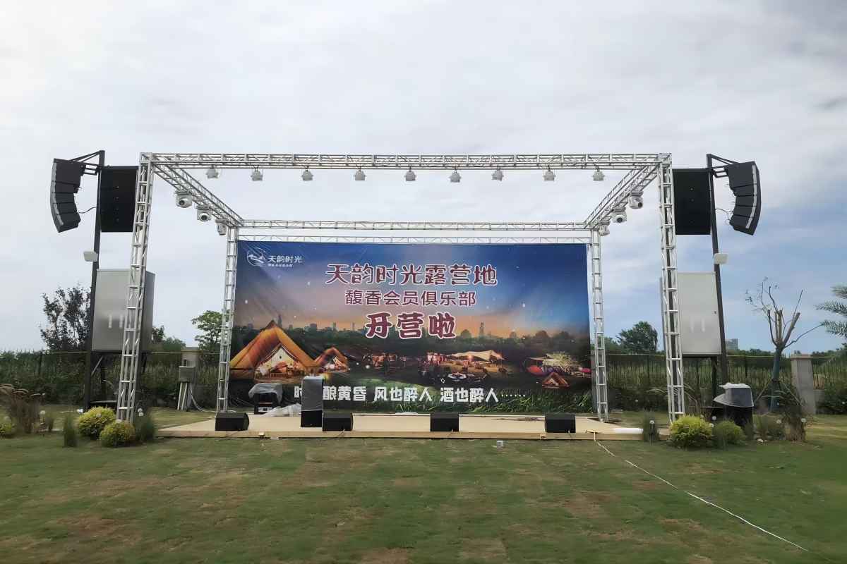 广东省麻豆精品一区二区三区音响的成长史